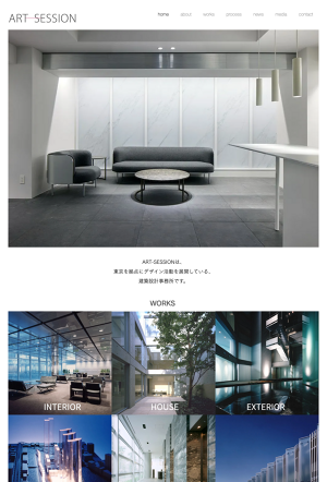 株式会社ＡＲＴ−ＳＥＳＳＩＯＮ
